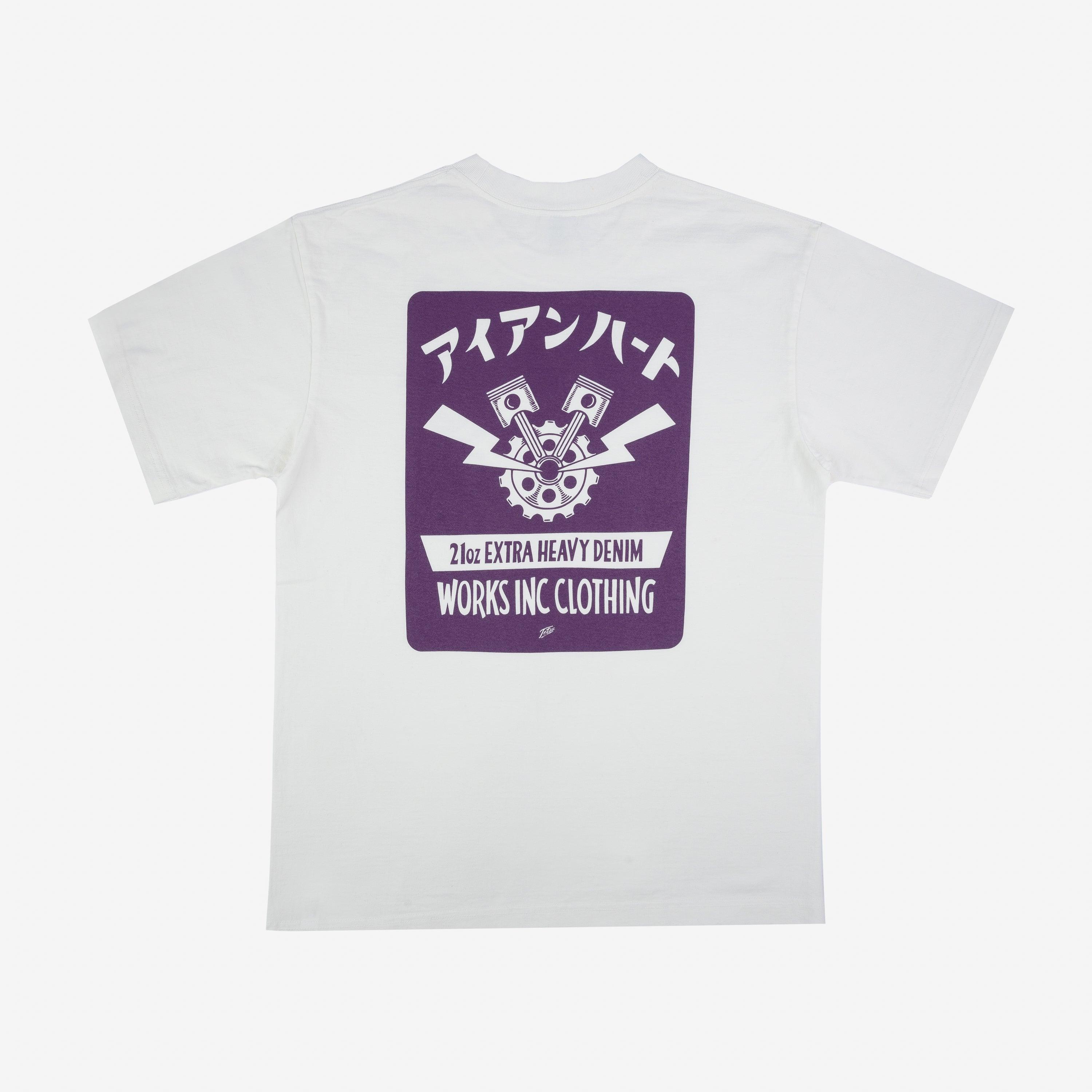 7.5oz Printed Loopwheel Crew Neck T-Shirt - White - Guilty Party