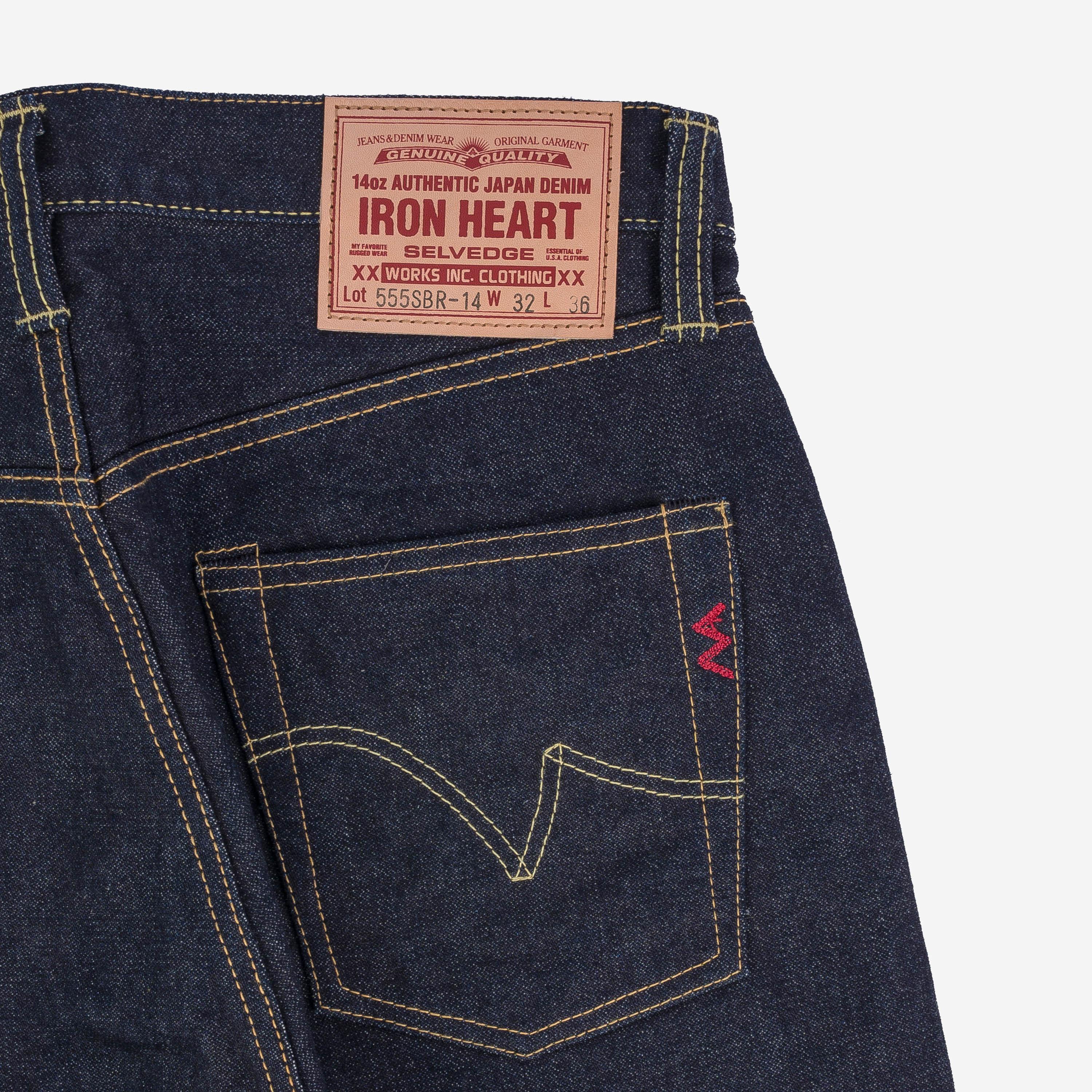 IH-555SBR-14 14oz Broken Twill Selvedge Denim Super Slim Cut Jeans - Indigo - Guilty Party